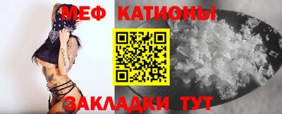 jwh Краснокаменск