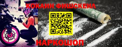 jwh Краснокаменск