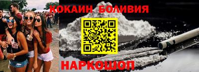 jwh Краснокаменск
