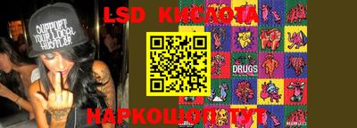мдма Краснодар