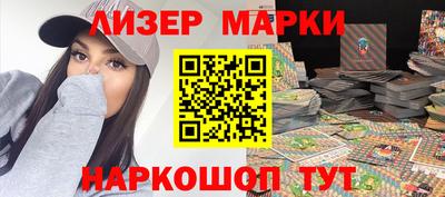 jwh Краснокаменск