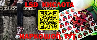 мдма Краснодар