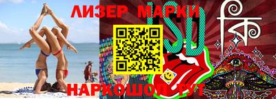 jwh Краснокаменск