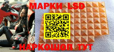 мдма Краснодар