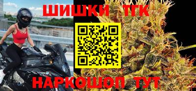 jwh Краснокаменск