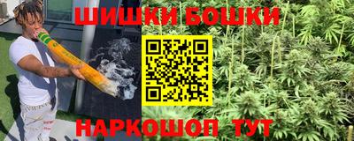 тгк Краснознаменск