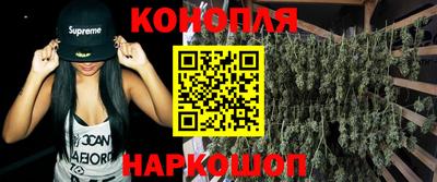тгк Краснознаменск