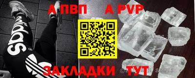 мдма Краснодар
