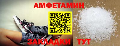 jwh Краснокаменск
