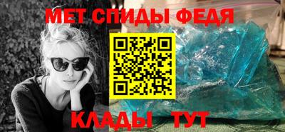 тгк Краснознаменск