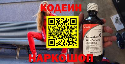 jwh Краснокаменск