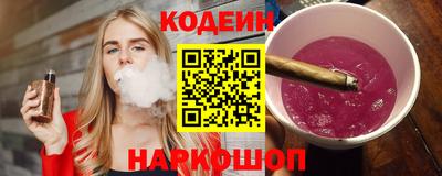 jwh Краснокаменск
